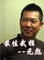 aa级大片欧美
